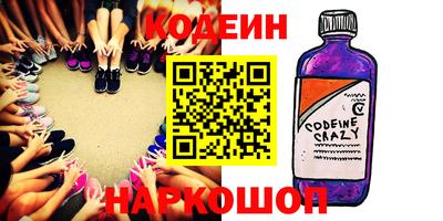 каннабис Кумертау