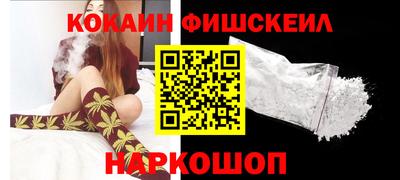 каннабис Кумертау