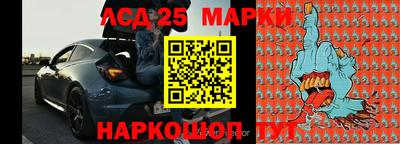гашик Кулебаки