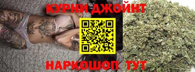 гашик Кулебаки
