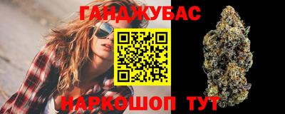 гидра Кунгур