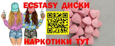 каннабис Кумертау