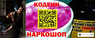 гашик Кулебаки