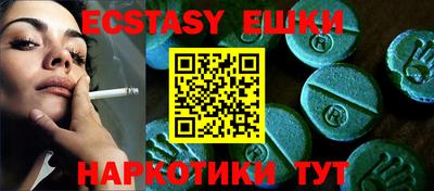 каннабис Кумертау