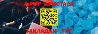 гашик Кулебаки