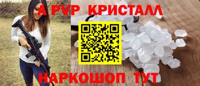 гашик Кулебаки