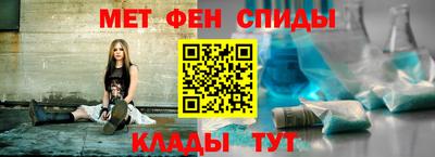 каннабис Кумертау