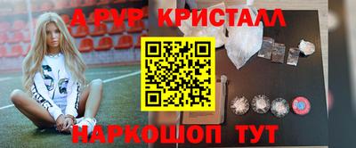 каннабис Кумертау