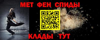 гидра Кунгур