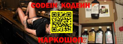 гашик Кулебаки