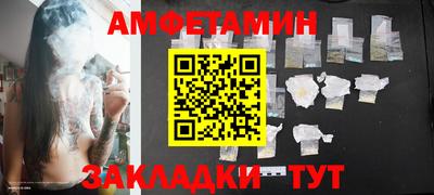 каннабис Кумертау