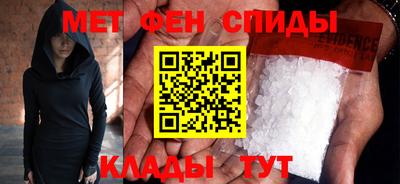 гашик Кулебаки