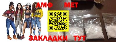 каннабис Кумертау