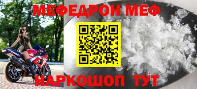 гашик Кулебаки
